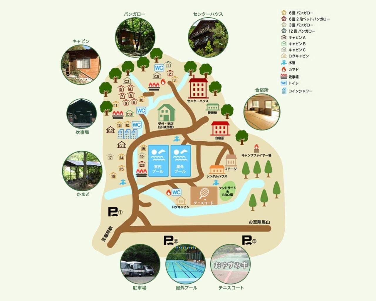 Toukaen Campsite - Vacation Stay 23958V Uenohara Экстерьер фото